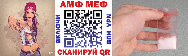 Amphetamine Premium  мориарти наркотические препараты  Нижний Тагил  наркота 