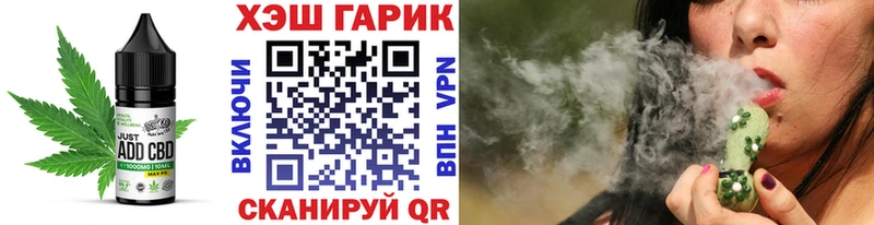 продажа наркотиков Нижний Тагил дарк нет телеграм Еда ТГК марихуана