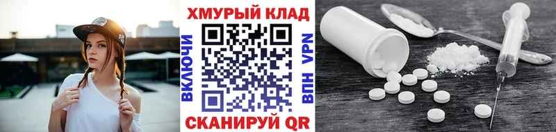 OMG как зайти  Нижний Тагил  Героин афганец 