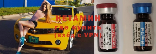 крисы Аркадак