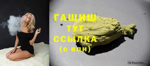 крисы Аркадак