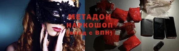 крисы Аркадак