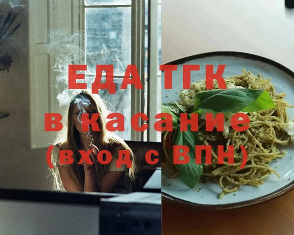 спиды Алзамай
