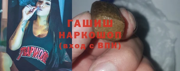 крисы Аркадак