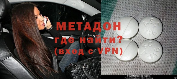 крисы Аркадак