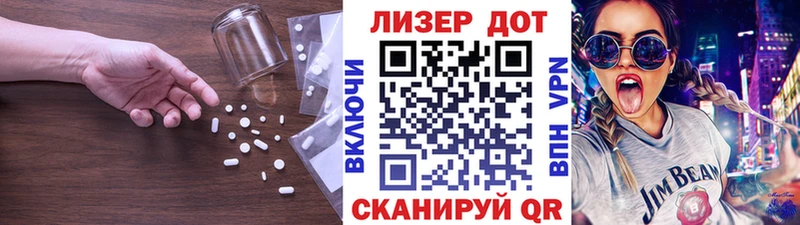 наркотики Нижний Тагил Лсд 25 экстази кислота